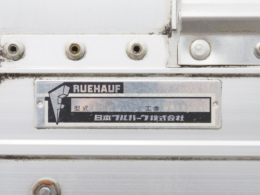 いすゞ ギガ ウイング車 大型 QKG-CYL77A 年式 H27[写真34]