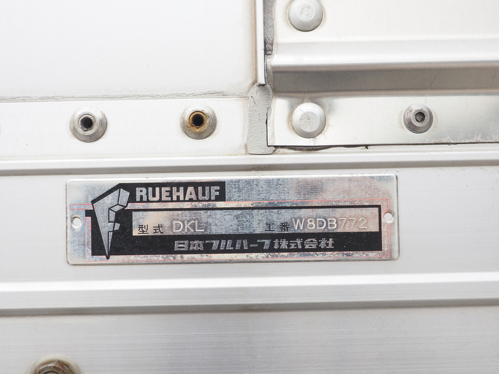日野 プロフィア ウイング車 大型 QKG-FW1EXEG 年式 H28[写真27]