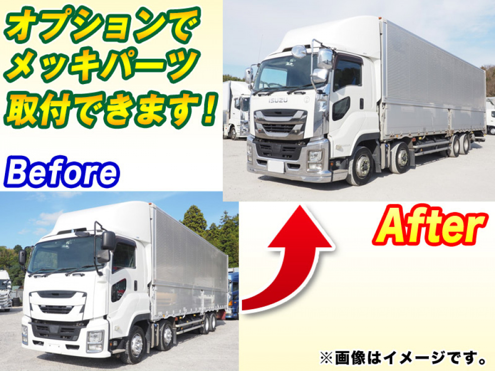 いすゞ ギガ ウイング車 大型 2PG-CYJ77C 年式 R1[写真02]