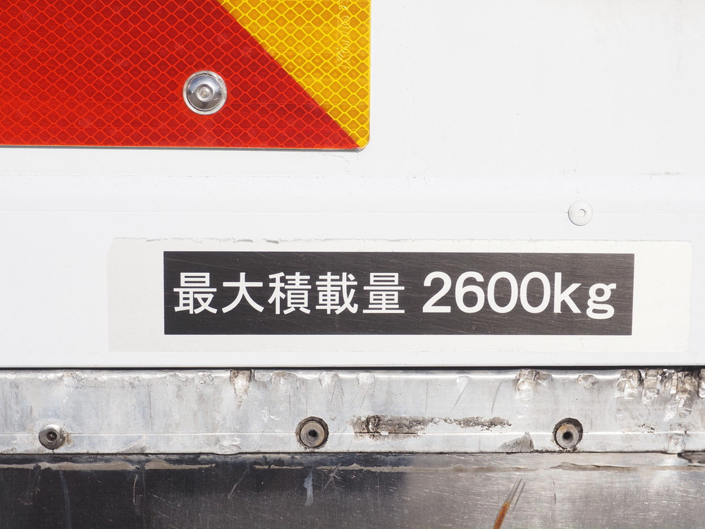 日野 レンジャープロ 冷凍バン 中型 TKG-FC9JKAG 年式 H29[写真25]