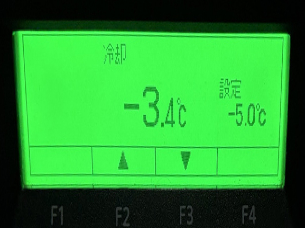 いすゞ ギガ 冷凍ウイング 大型 2KG-CYJ77C 年式 H30[写真43]