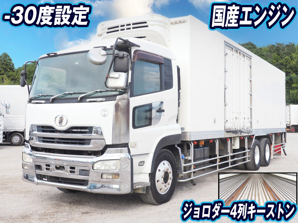 UDトラックス クオン 冷凍バン 大型 PKG-CD4ZA 年式 H21[写真01]