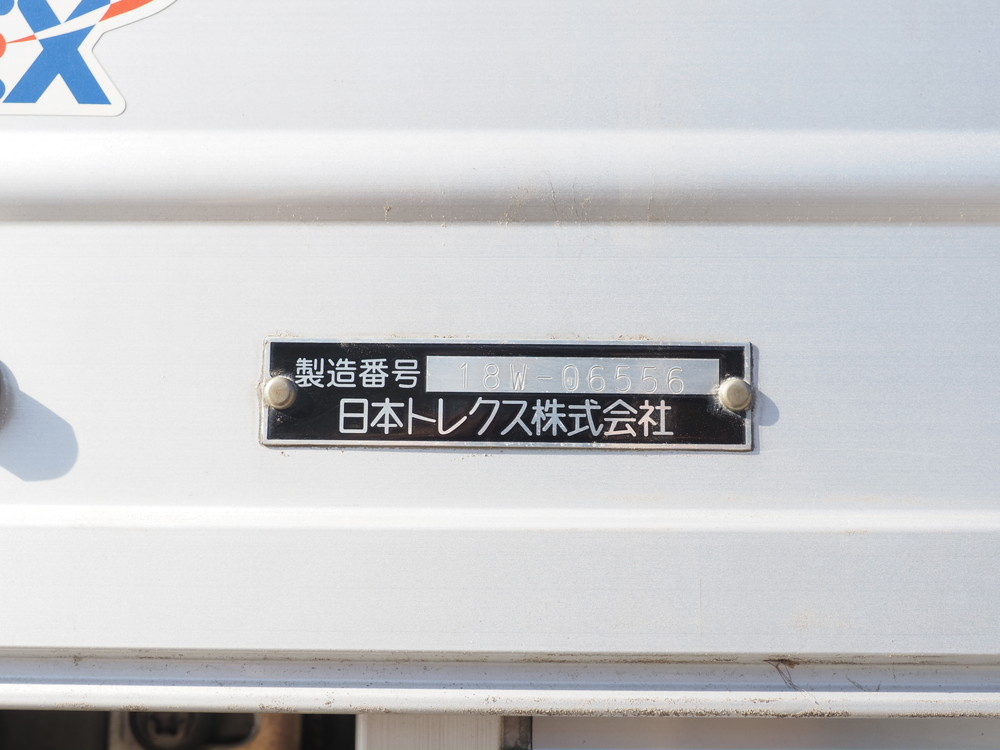 日野 プロフィア ウイング車 大型 2DG-FW1AHJ 年式 H30[写真32]