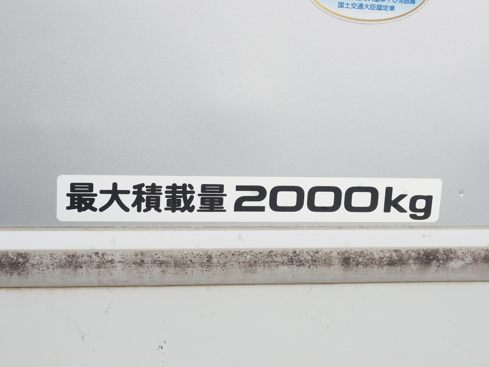 いすゞ エルフ バン車 小型 TRG-NLR85AN 年式 H30[写真20]