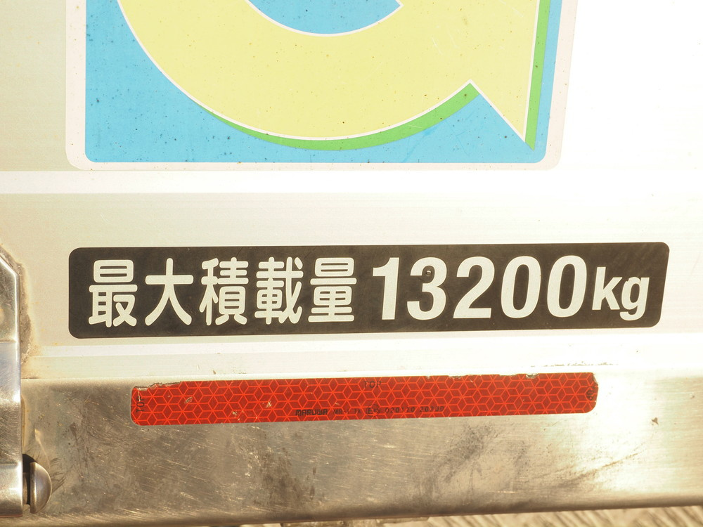 三菱ふそう スーパーグレート 平ボディ 大型 QPG-FS64VZ 年式 H28[写真25]