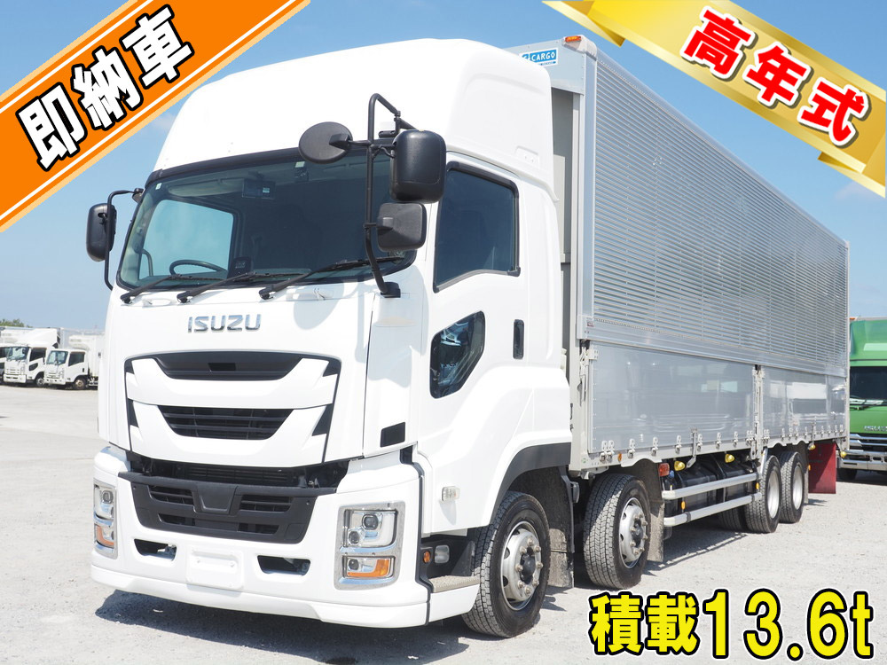 いすゞ ギガ ウイング車 大型 2PG-CYJ77C 年式 R3[写真01]