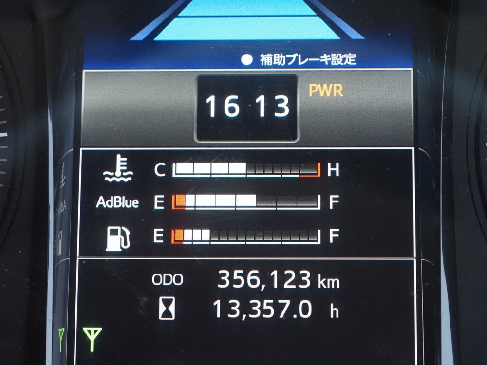 日野 プロフィア ウイング車 大型 2DG-FR1AHG 年式 R2[写真42]
