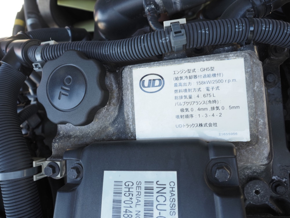 UDトラックス コンドル ウイング車 中型 TKG-MK38L 年式 H29[写真49]