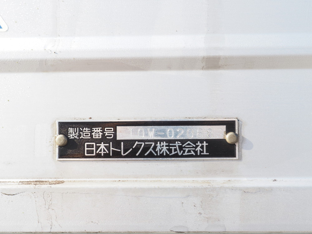 いすゞ ギガ 冷凍ウイング 大型 PDG-CYJ77W8 年式 H22[写真33]