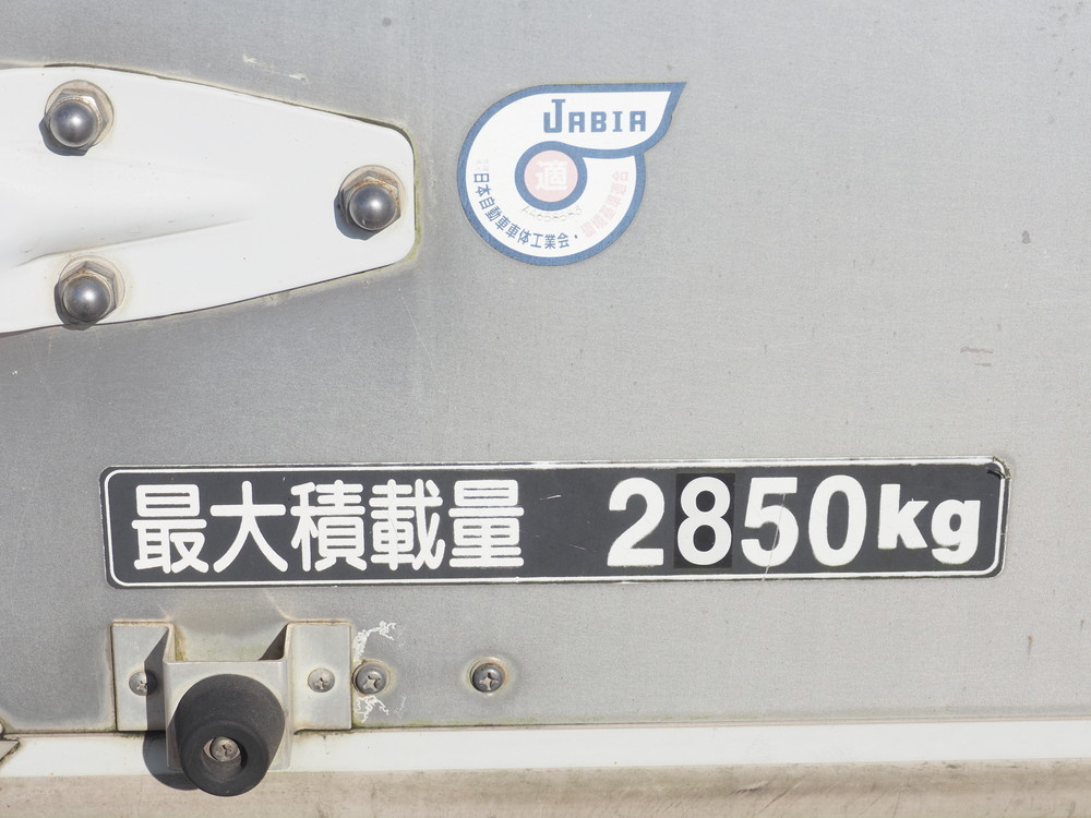 日野 レンジャープロ ウイング車 中型 BDG-FD8JLWA 年式 H23[写真25]