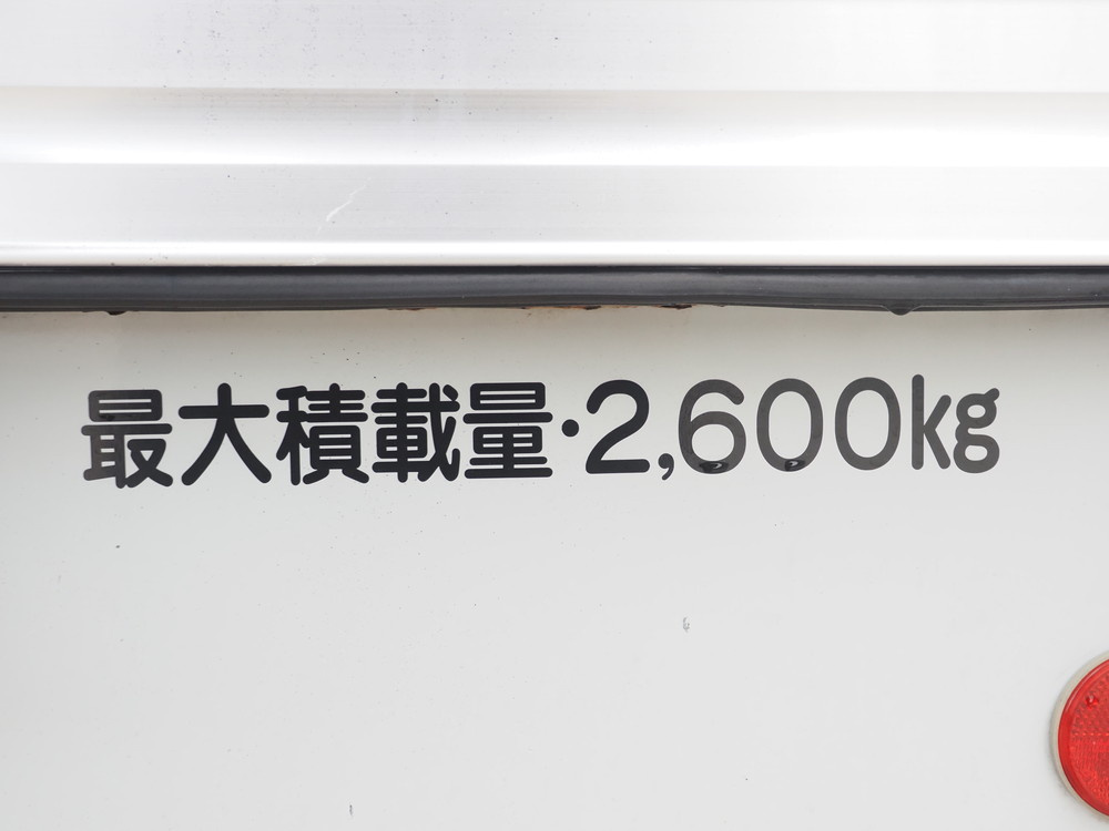 いすゞ フォワード ウイング車 中型 TKG-FRR90T2 年式 H27[写真33]