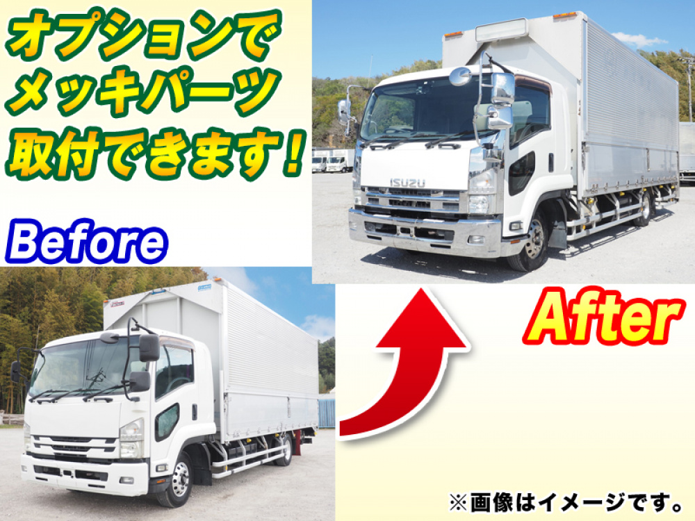 いすゞ フォワード ウイング車 中型 TKG-FRR90T2 年式 H27[写真02]