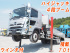 日野 レンジャー セルフ 中増t 2KG-FE2ABA 年式 R2 [写真01]