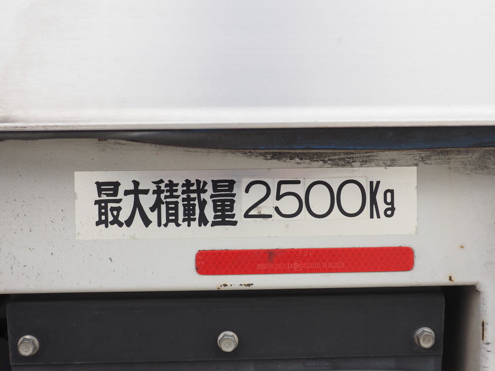 UDトラックス コンドル ウイング車 中型 TKG-MK38L 年式 H26[写真27]
