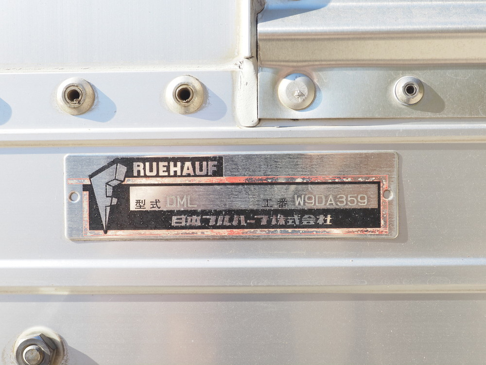 いすゞ ギガ ウイング車 大型 QKG-CYJ77A 年式 H25[写真30]