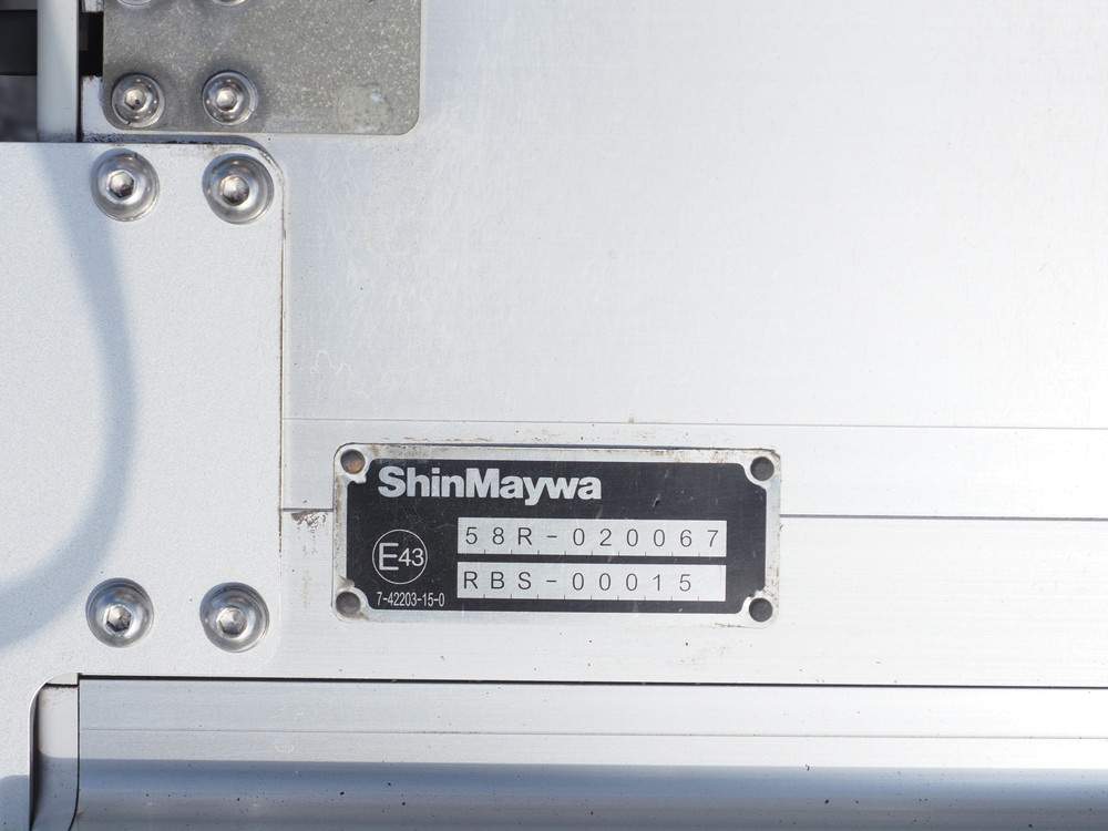 日野 デュトロ 冷凍バン 小型 TKG-XZU710M 年式 H26[写真28]