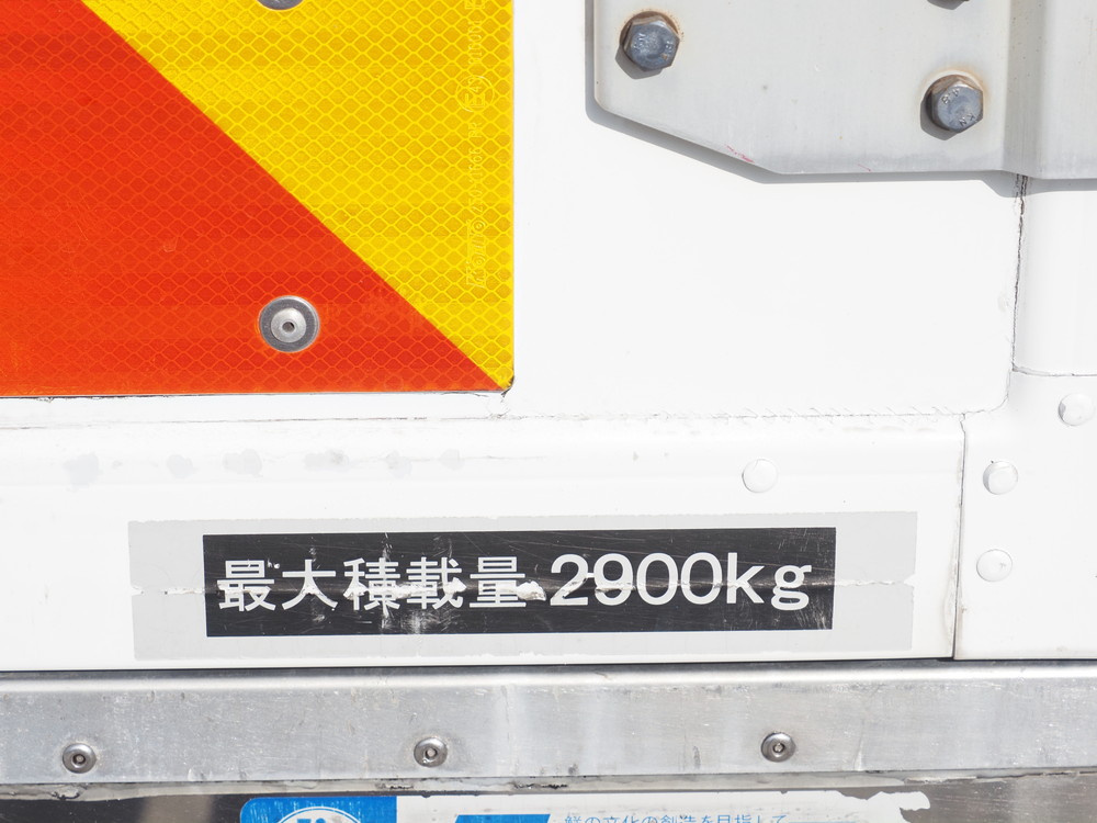 日野 デュトロ 冷凍バン 小型 TKG-XZU710M 年式 H26[写真26]