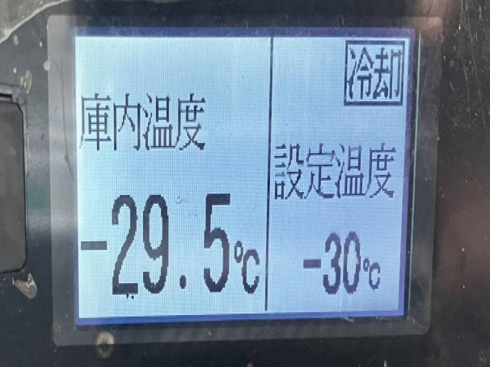 いすゞ エルフ 冷凍バン 小型 TPG-NPR85AN 年式 H30[写真33]