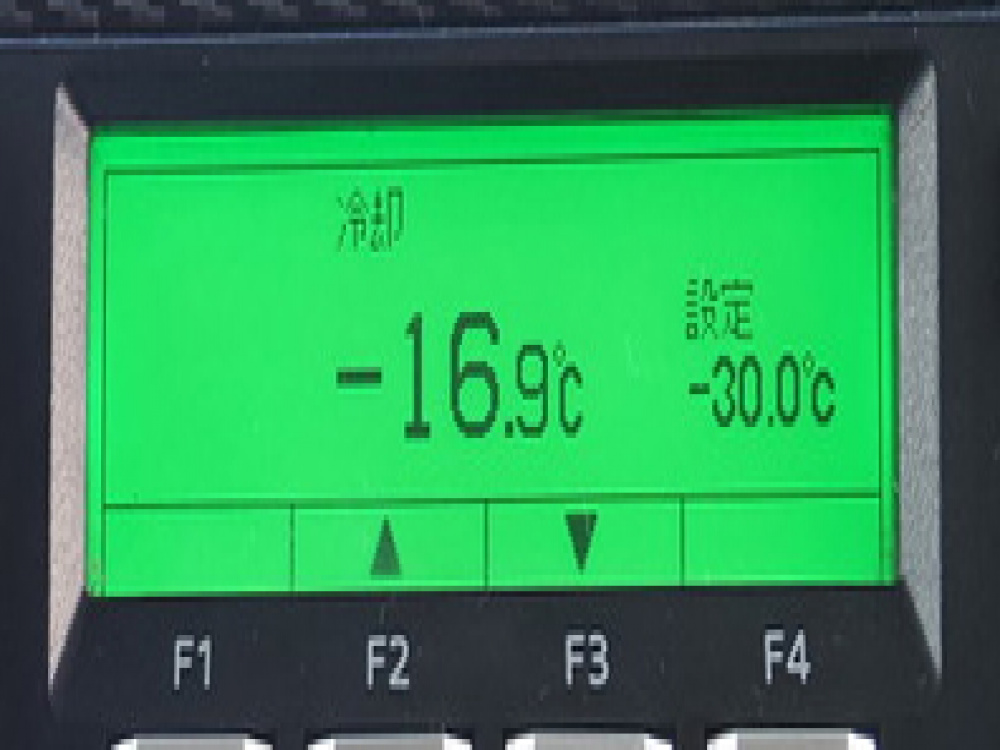 日野 レンジャー 冷凍バン 中型 2KG-FC2ABG 年式 R1[写真39]