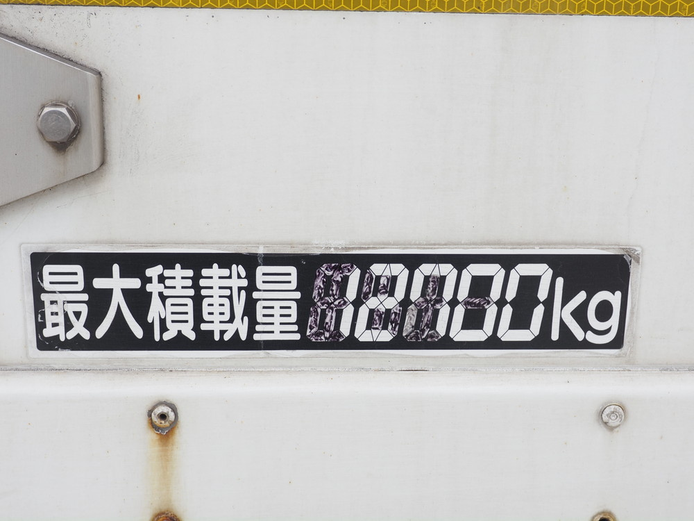 いすゞ ギガ 冷凍バン 大型 2KG-CYY77CY 年式 R1[写真21]