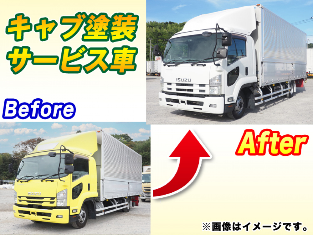 いすゞ フォワード ウイング車 中型 TKG-FRR90T2 年式 H29[写真02]