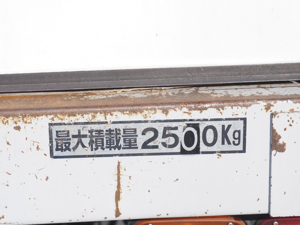 いすゞ フォワード 冷凍バン 中型 TKG-FRR90T2 年式 H25[写真21]