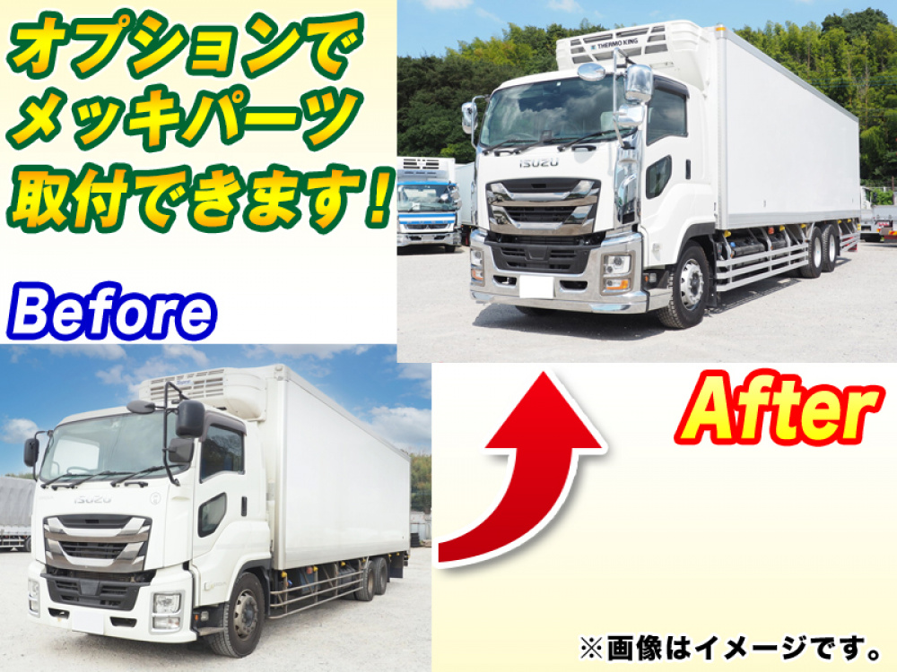いすゞ ギガ 冷凍バン 大型 2KG-CYY77CY 年式 R1[写真02]