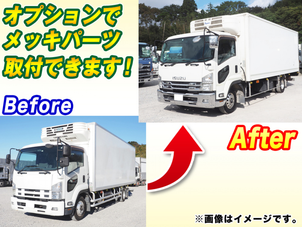 いすゞ フォワード 冷凍バン 中型 TKG-FRR90T2 年式 H25[写真02]