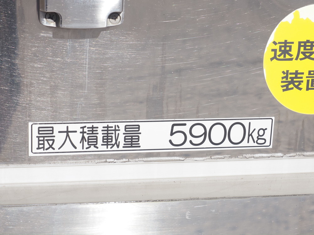 いすゞ フォワード バン車 中増t QPG-FTR34T2 年式 H29[写真27]