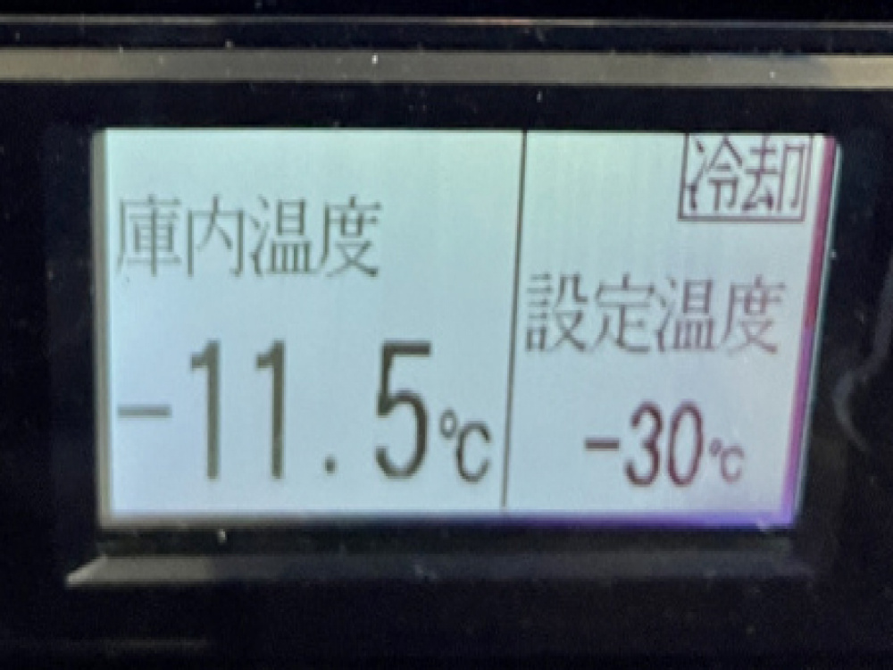 三菱ふそう スーパーグレート 冷凍バン 大型 2PG-FS75HZ 年式 R2[写真36]