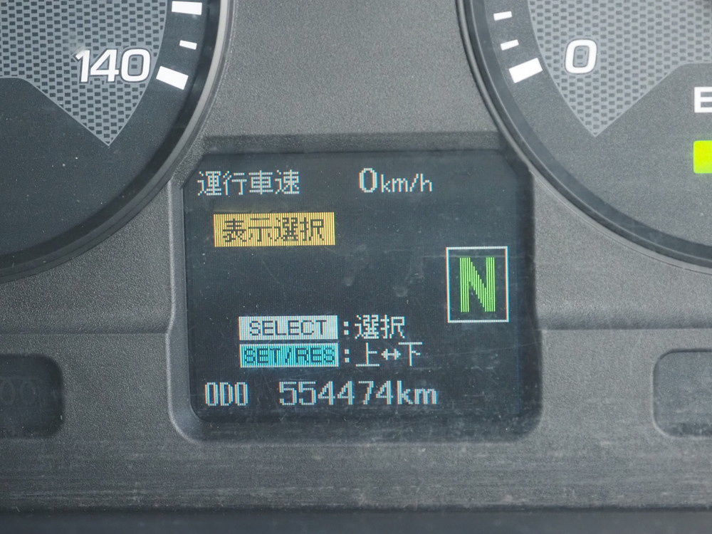 三菱ふそう ファイター 冷凍バン 中型 TKG-FK64F 年式 H24[写真42]