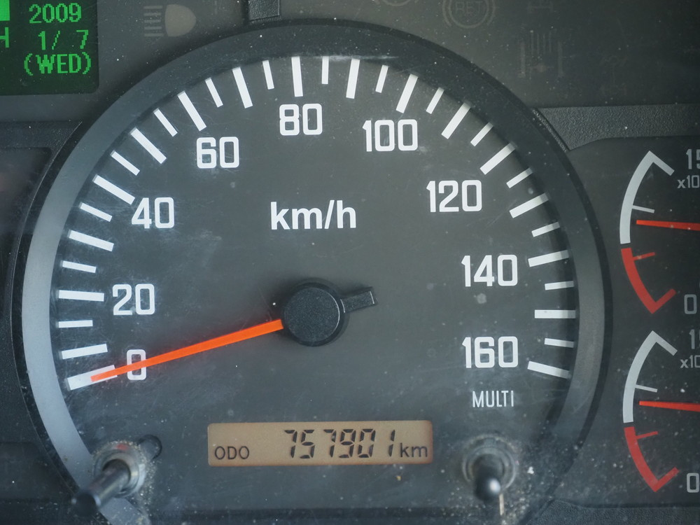 いすゞ フォワード 冷凍バン 中型 TKG-FRR90T2 年式 H29[写真36]