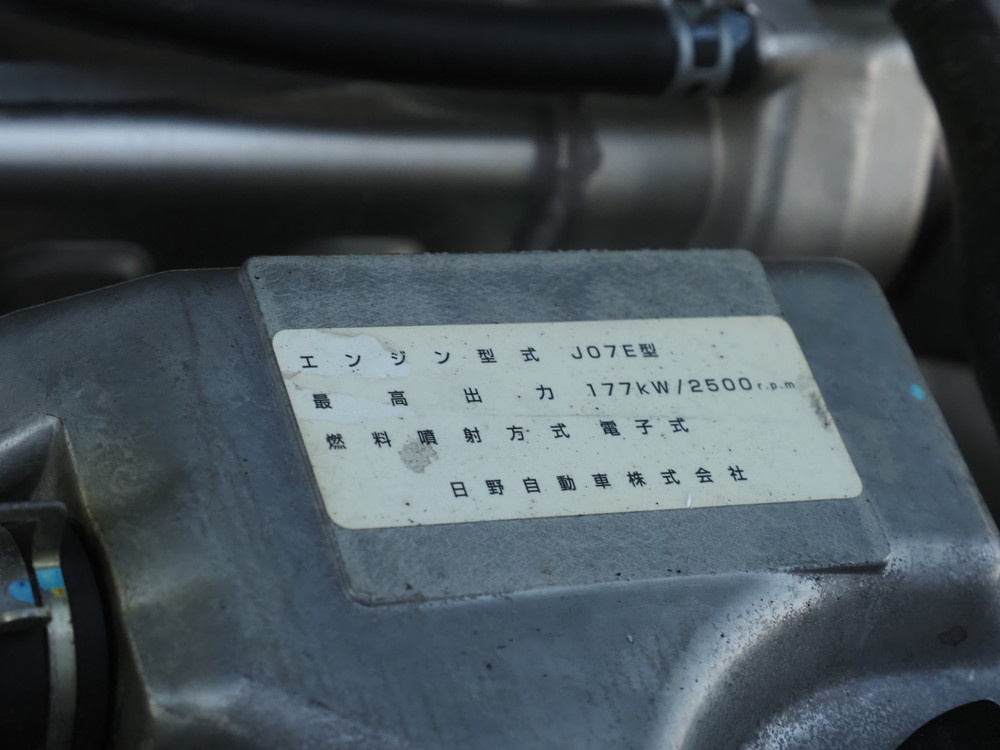 日野 レンジャープロ ウイング車 中型 TKG-FD7JLAG 年式 H27[写真46]