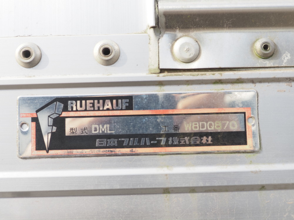 いすゞ ギガ ウイング車 大型 QKG-CYJ77A 年式 H25[写真29]