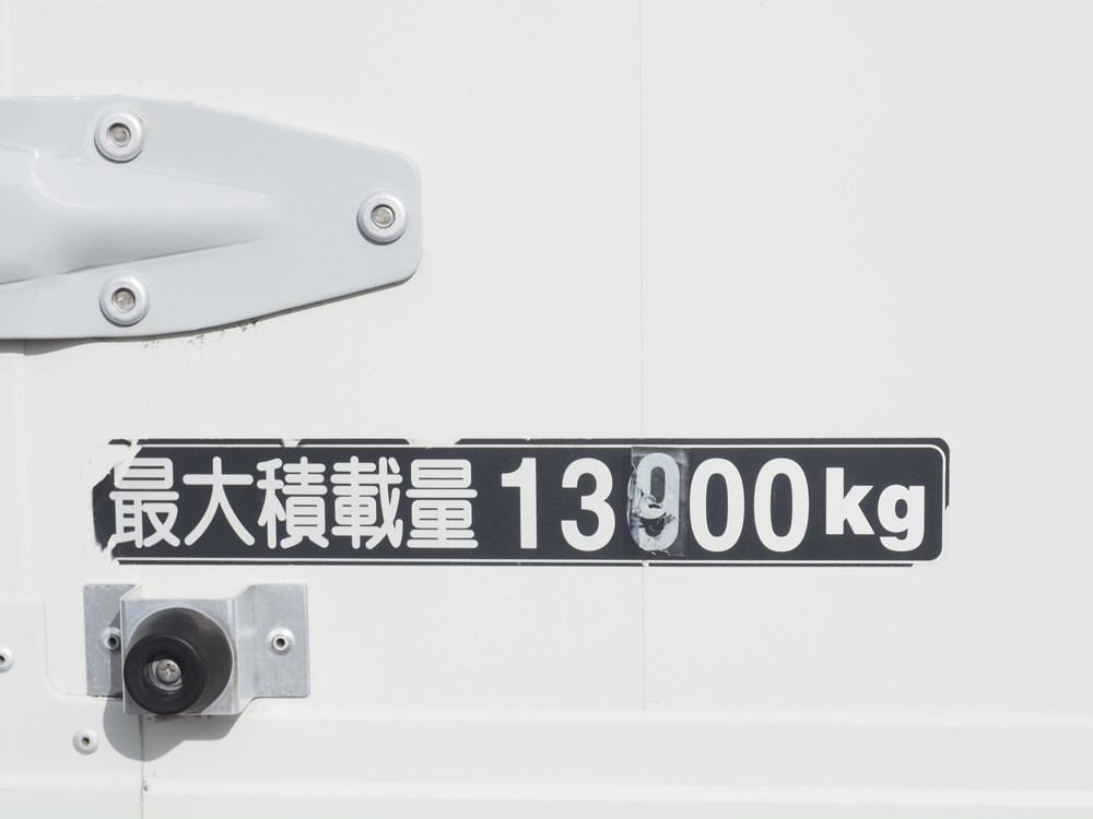 日野 プロフィア ウイング車 大型 QPG-FW1EXEG 年式 H26[写真18]