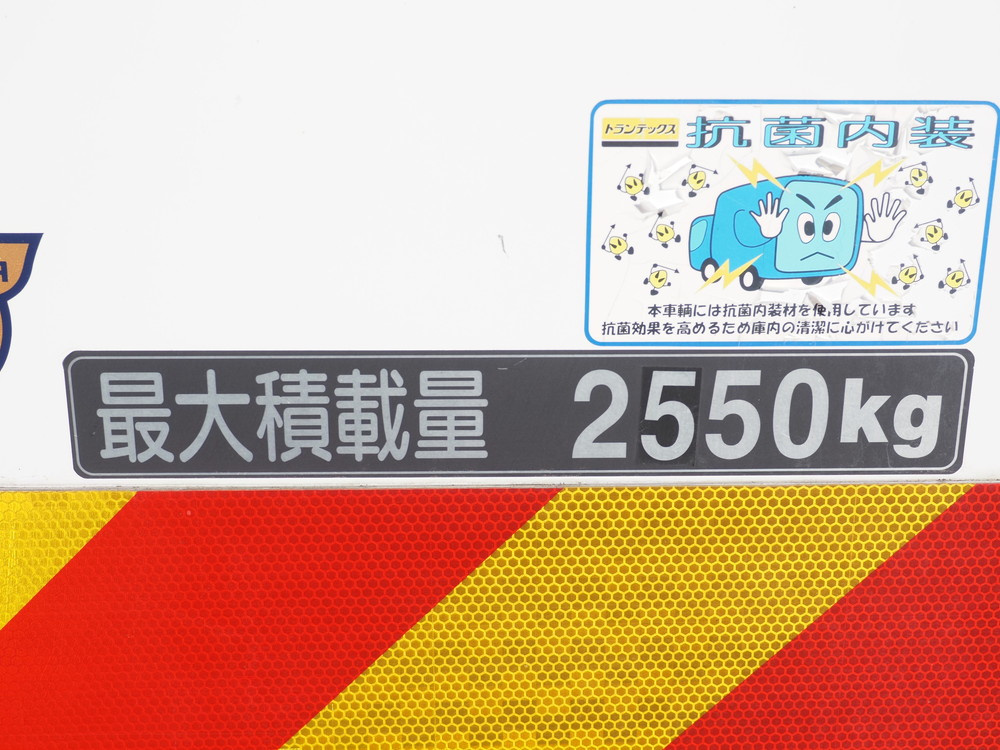 日野 レンジャー 冷凍バン 中型 2KG-FC2ABG 年式 R1[写真28]