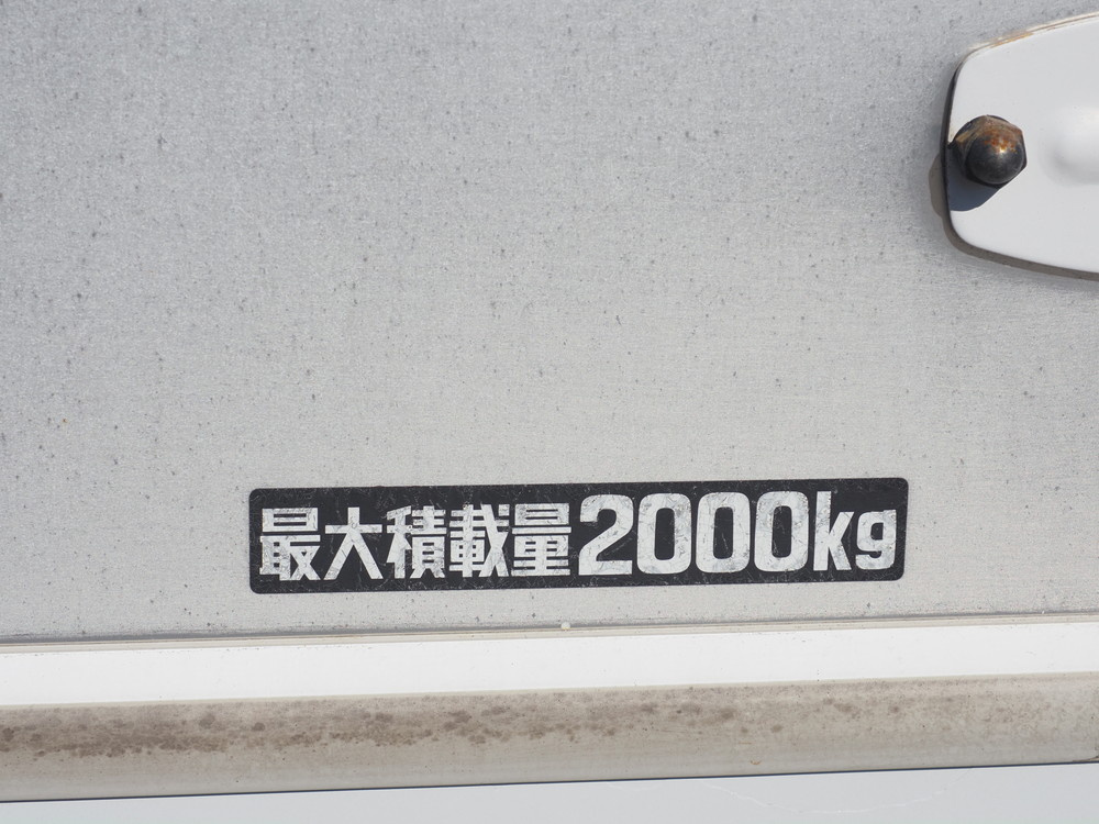 日野 デュトロ ウイング車 小型 TKG-XZU720M 年式 H27[写真26]