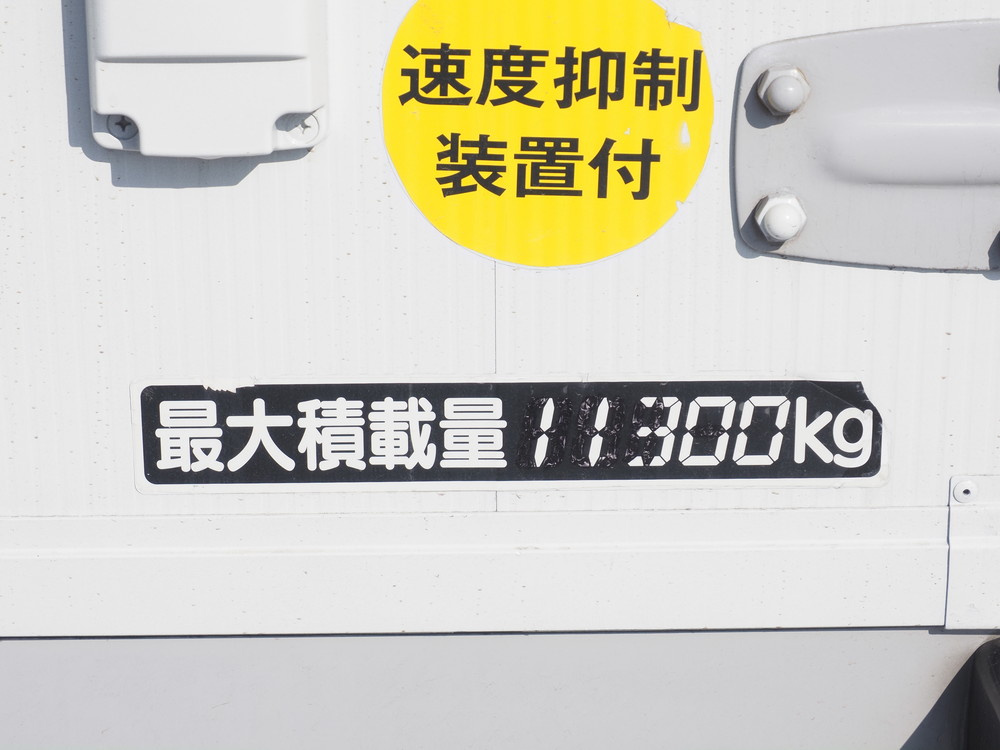 三菱ふそう スーパーグレート 冷凍ウイング 大型 BDG-FS55JZ 年式 H22[写真36]