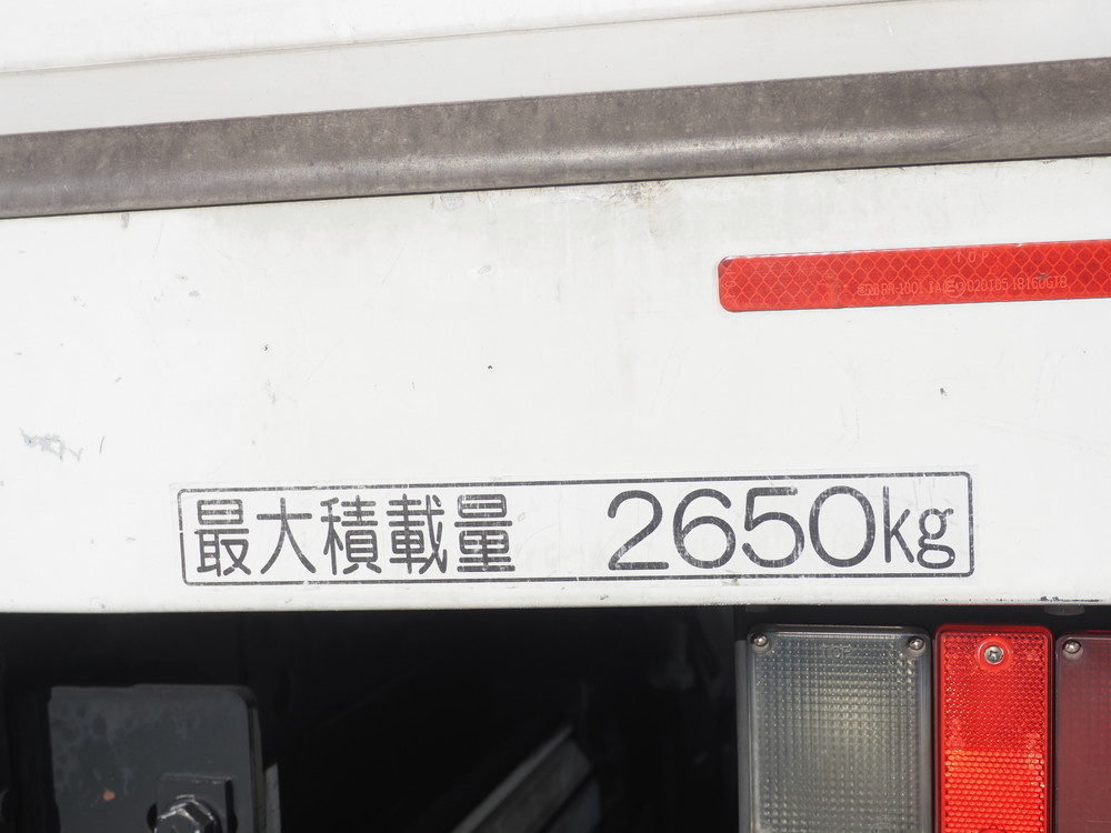 いすゞ エルフ 冷凍バン 小型 TKG-NMR85AN 年式 H26[写真23]