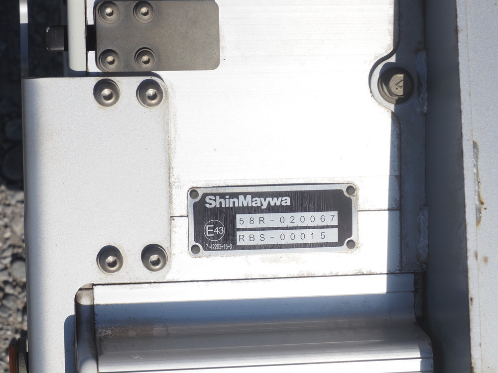 いすゞ エルフ 冷凍バン 小型 TKG-NMR85AN 年式 H26[写真26]
