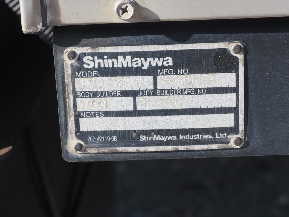 いすゞ エルフ 冷凍バン 小型 TKG-NMR85AN 年式 H26[写真25]