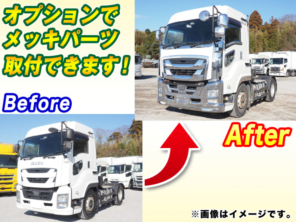 いすゞ ギガ トラクタ 大型 QKG-EXD52BD 年式 H30[写真02]