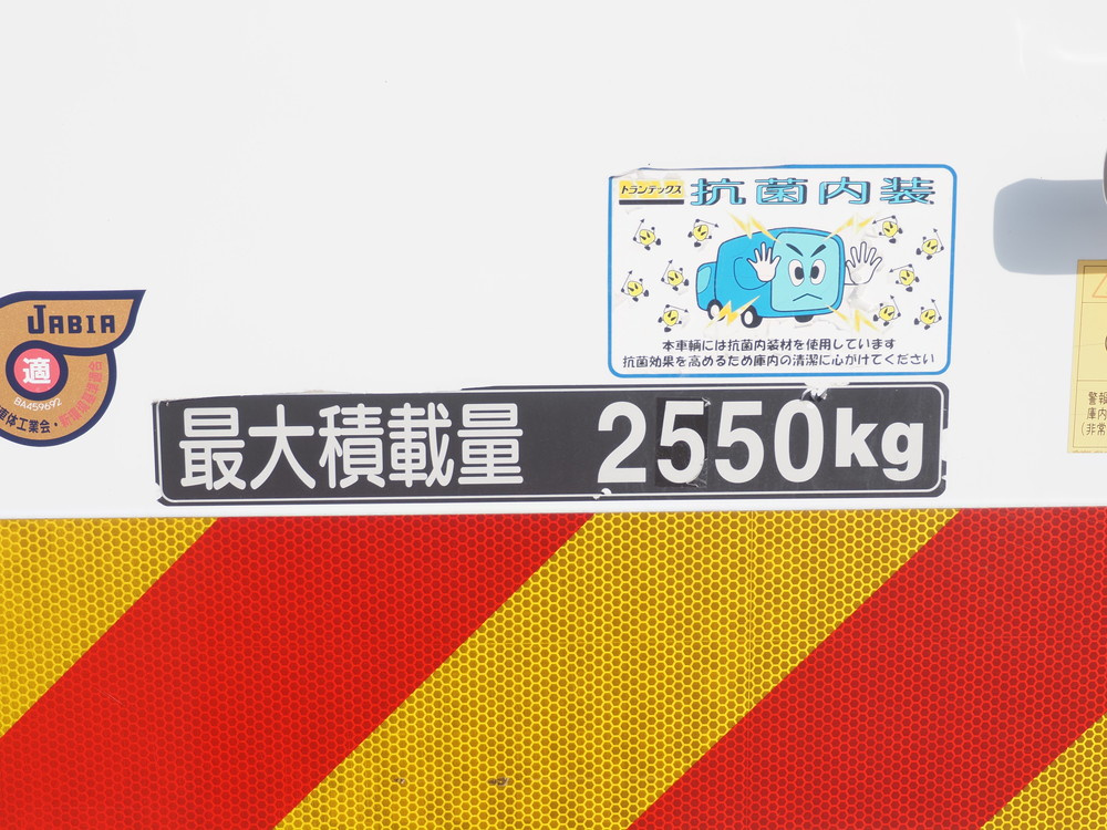 日野 レンジャー 冷凍バン 中型 2KG-FC2ABG 年式 H30[写真28]