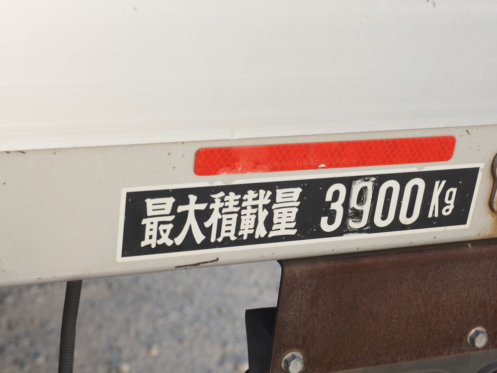 いすゞ フォワード 平ボディ 中型 TKG-FRR90S2 年式 H26[写真14]