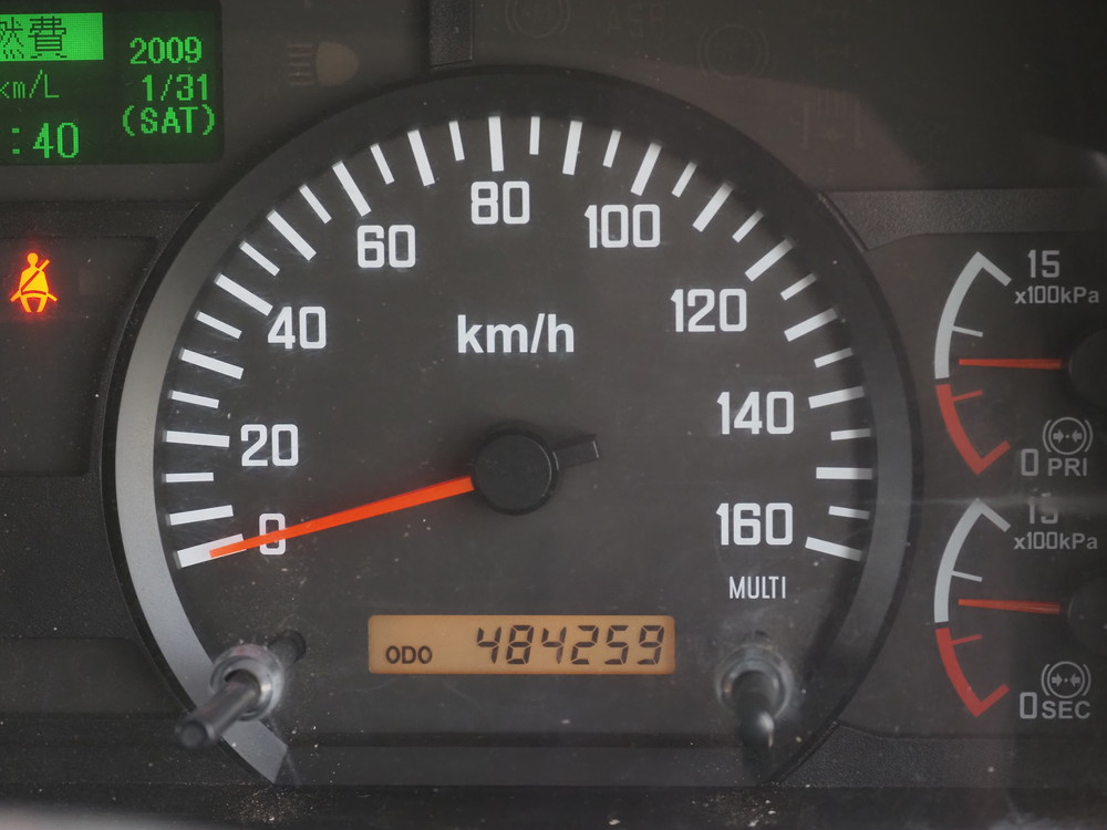 いすゞ フォワード 平ボディ 中型 TKG-FRR90S2 年式 H26[写真20]