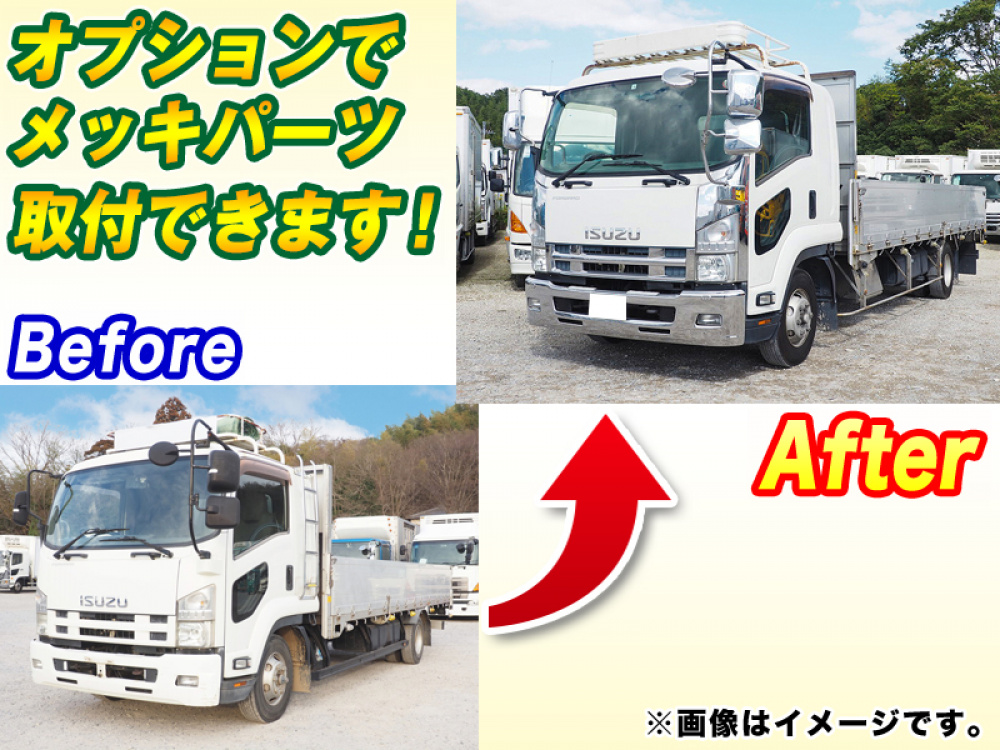 いすゞ フォワード 平ボディ 中型 TKG-FRR90S2 年式 H26[写真02]