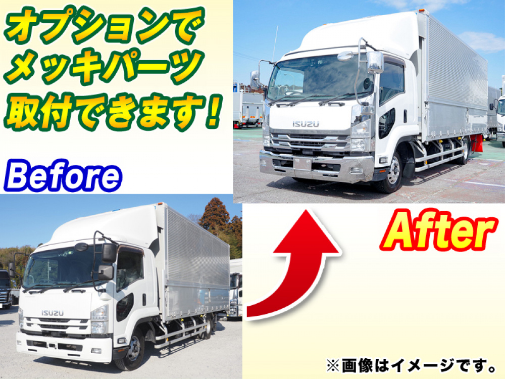 いすゞ フォワード ウイング車 中型 2RG-FRR90T2 年式 H30[写真02]