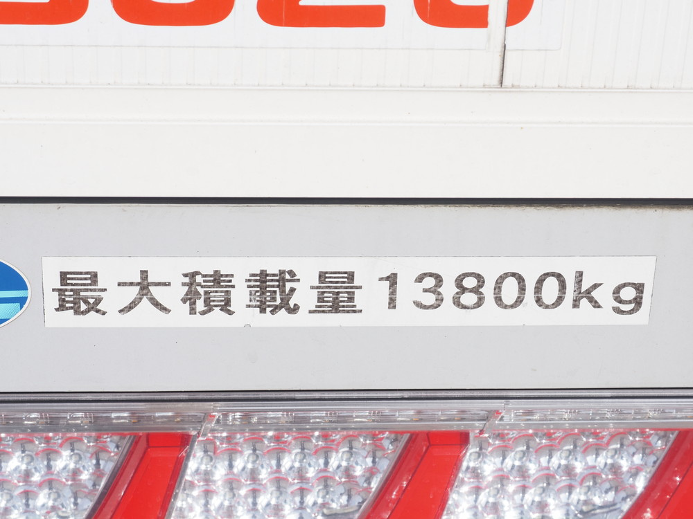いすゞ ギガ ウイング車 大型 2PG-CYJ77C 年式 H30[写真28]
