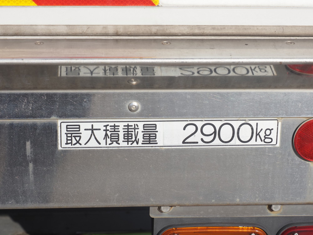 いすゞ フォワード 冷凍バン 中型 TKG-FRR90S2 年式 H30[写真22]