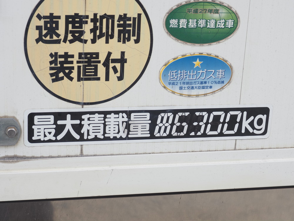 日野 レンジャープロ バン車 中増t QKG-FE7JPAG 年式 H24[写真23]